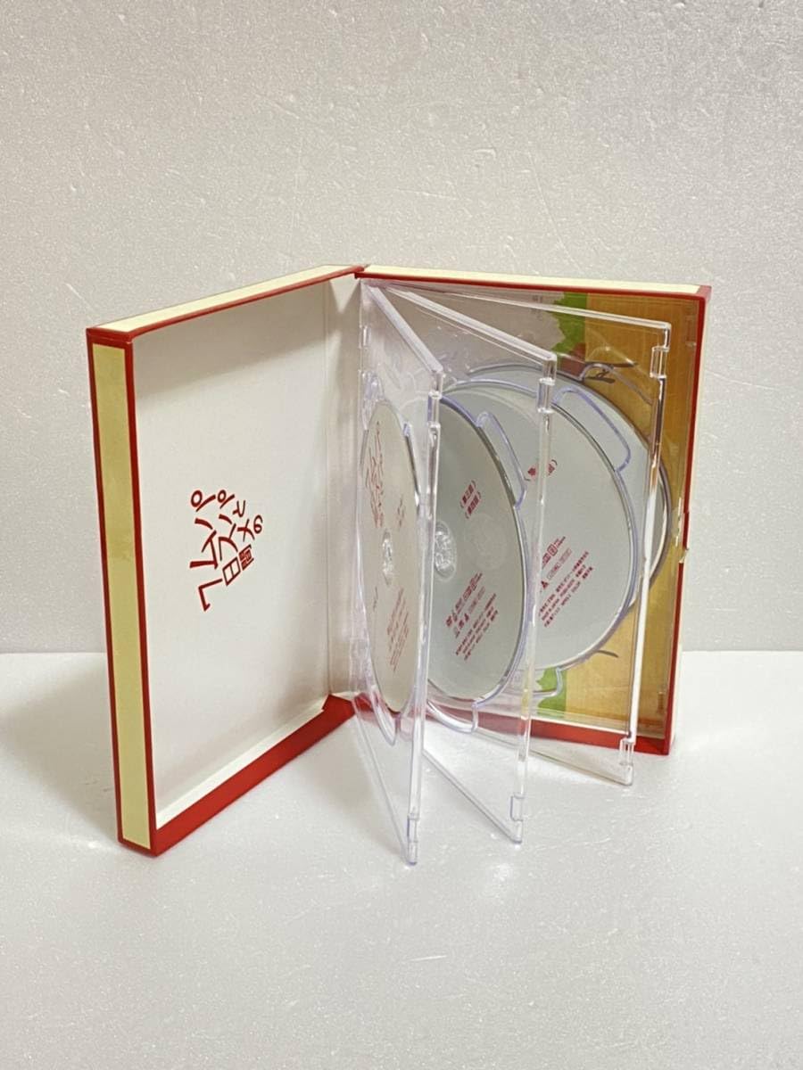 Amazon.co.jp: パパとムスメの7日間 DVD-BOX 舘ひろし.新垣結衣 ドラマ